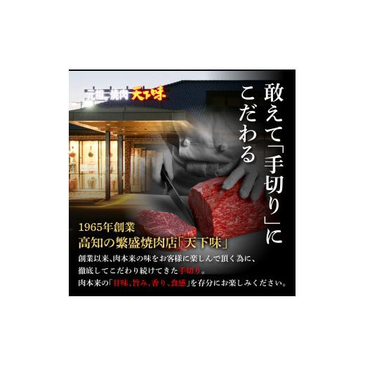 ふるさと納税 牛肉 ヒレ 高知県 芸西村 エイジング工法熟成肉土佐あかうし特選ヒレサイコロステーキ2kg（冷凍）_2