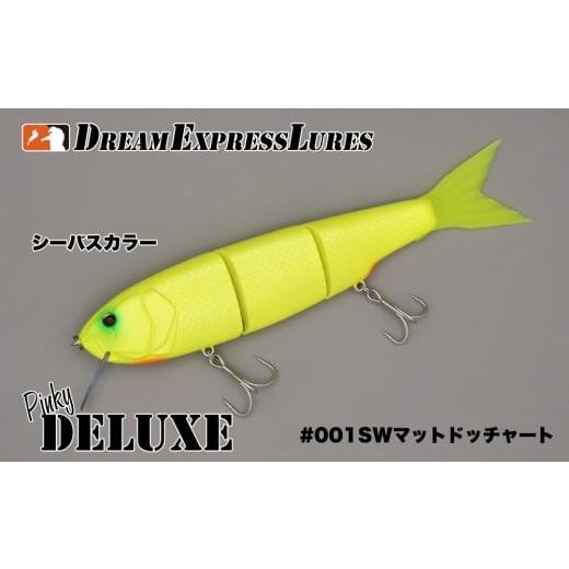ふるさと納税 フィッシング ルアー・フライ 京都府 宇治田原町 ピンキーデラックスSW #001マットドッチャート[ルアー 釣り フィッシング]