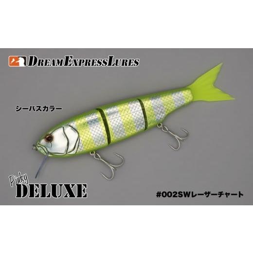 ふるさと納税 フィッシング ルアー・フライ 京都府 宇治田原町 ピンキーデラックスSW #002レーザーチャート[ルアー 釣り フィッシング]