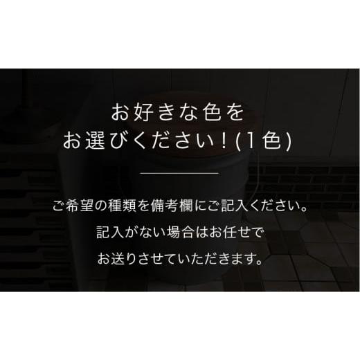 雑貨・日用品 インテリア 福岡県 糸島市  オリーブドラブ CANSTOOL STANDARD スツール イス アウトドア 糸島市 ／ スリークラウド ASB001-4 スツ… 【台輪】