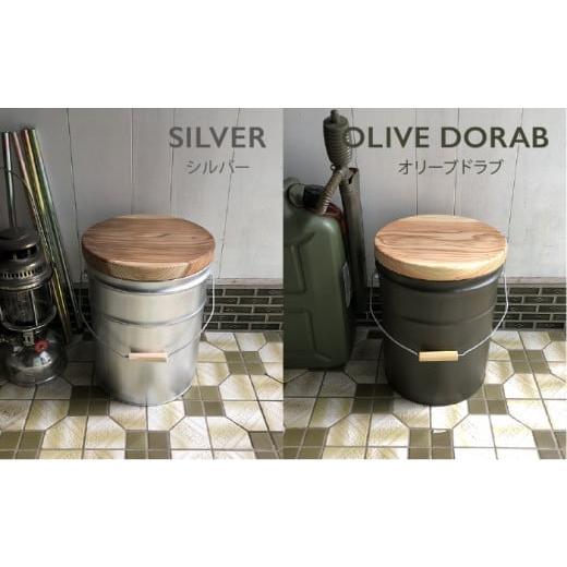 雑貨・日用品 インテリア 福岡県 糸島市  オリーブドラブ CANSTOOL STANDARD スツール イス アウトドア 糸島市 ／ スリークラウド ASB001-4 スツ… 【台輪】
