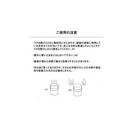 雑貨・日用品 インテリア 福岡県 糸島市  オリーブドラブ CANSTOOL STANDARD スツール イス アウトドア 糸島市 ／ スリークラウド ASB001-4 スツ… 【台輪】
