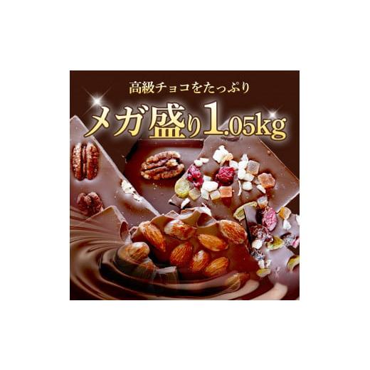 【チョコソフト】 赤城乳業 BLACK ブラック チョコレートアイスバー 75ml×64本