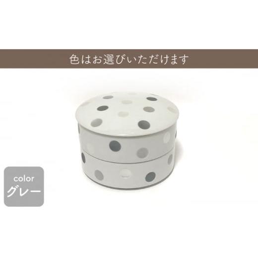 ふるさと納税 食器・グラス 佐賀県 嬉野市  肥前吉田焼 マルチ段重 円形 グレー 1点 副千製陶所 NAZ212 肥前吉田焼 やきもの 焼き物 うつわ 器 さら 皿 グレーの画像