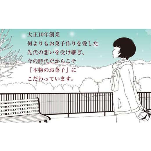 ふるさと納税 岩手県 一関市 【定期便6ヶ月】《訳あり／家庭用》北国のいちご大福 30個入り 冷凍 個包装 （1個40g×30個） 【 人気 スイーツ 生クリーム いち…｜furusatochoice｜03