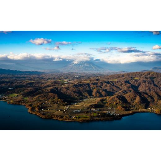 2026年 ふるさと納税 北海道 洞爺湖町 2024洞爺湖スカイクルージング約20分【羊蹄山〜洞爺湖】3名様まで 【JSB3497491311】(123200円)