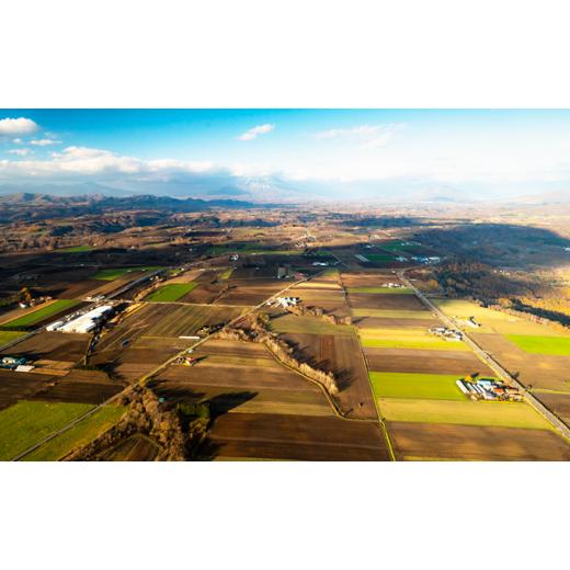 2026年 ふるさと納税 北海道 洞爺湖町 2024洞爺湖スカイクルージング約20分【羊蹄山〜洞爺湖】3名様まで 【JSB3497491311】(123200円)