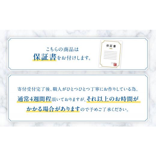 ふるさと納税 アクセサリー ネックレス 山梨県 甲斐市 オパール ペンダント 1.5ct 1.5カラット K18 18金 ホワイトゴールド （26444） 山梨 ネックレス オパー…の画像