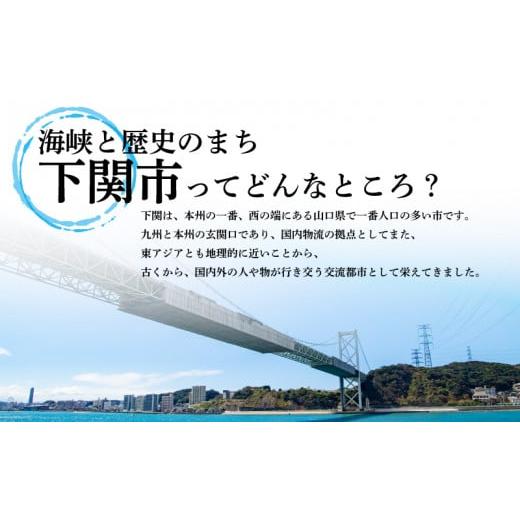 ふるさと納税 醤油 山口県 下関市 雲丹醤油 3本 セット (120ml×3本) 魚介 海鮮 海の幸 雲丹 ウニ 調味料 お手軽 ご飯のお供 おつまみ 刺身 パスタ 酒 家飲み …の画像