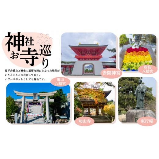 ふるさと納税 醤油 山口県 下関市 雲丹醤油 3本 セット (120ml×3本) 魚介 海鮮 海の幸 雲丹 ウニ 調味料 お手軽 ご飯のお供 おつまみ 刺身 パスタ 酒 家飲み …の画像