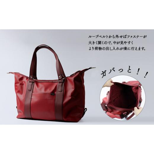 ふるさと納税 カバン 静岡県 浜松市 ボストンバッグ エシカルレザー ホワイト エシカルレザーSobagni レザー ボストン バッグ レザーバッグ メンズ レディース…の画像