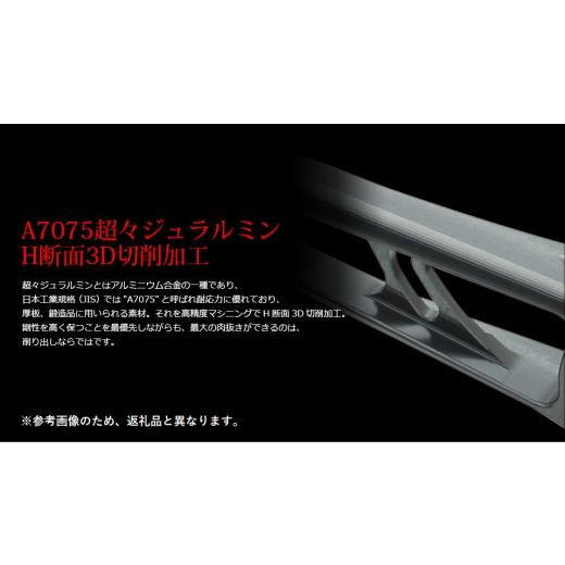 ふるさと納税 フィッシング リール 三重県 亀山市  チタン×ブルー LIVRE リブレ Power98（シマノ左 タイプ）リールサイズ 8000〜14000 亀山市／有限会社メガ…の画像