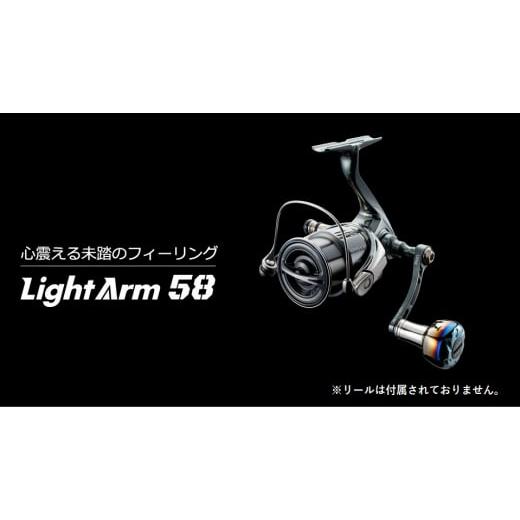 ふるさと納税 フィッシング リール 三重県 亀山市 チタン×ゴールド LIVRE リブレ Light Arm58(ダイワ タイプ) 亀山市/有限会社メガテック リールハンドル…