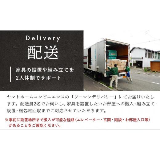ふるさと納税 木工品・竹工品 北海道 旭川市 旭川家具 山室家具製作所 リネアNo.504 デスク ナラ 国産 無垢 インテリア 木製 ナチュラル コンパクト 机 パソコ…の画像