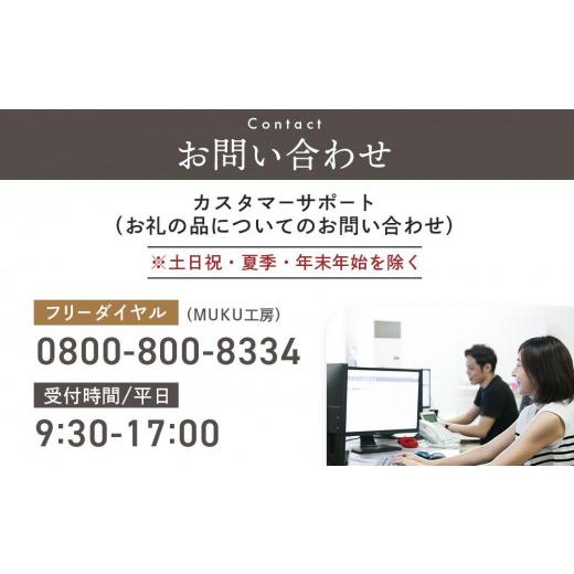 ふるさと納税 木工品・竹工品 北海道 旭川市 旭川家具 山室家具製作所 リネアNo.504 デスク ナラ 国産 無垢 インテリア 木製 ナチュラル コンパクト 机 パソコ…の画像