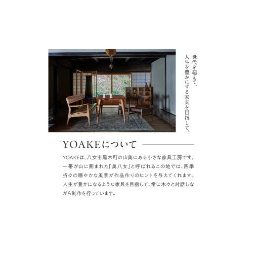 ふるさと納税 家具 インテリア・寝具・収納 福岡県 八女市 無垢材 伝統技法 陶工の梯子 天然木 配送不可：北海道・沖縄・離島 梯子 無垢材 天然木 伝統工芸 木…_4