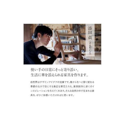 ふるさと納税 家具 インテリア・寝具・収納 福岡県 八女市 無垢材 伝統技法 陶工の梯子 天然木 配送不可：北海道・沖縄・離島 梯子 無垢材 天然木 伝統工芸 木…_5
