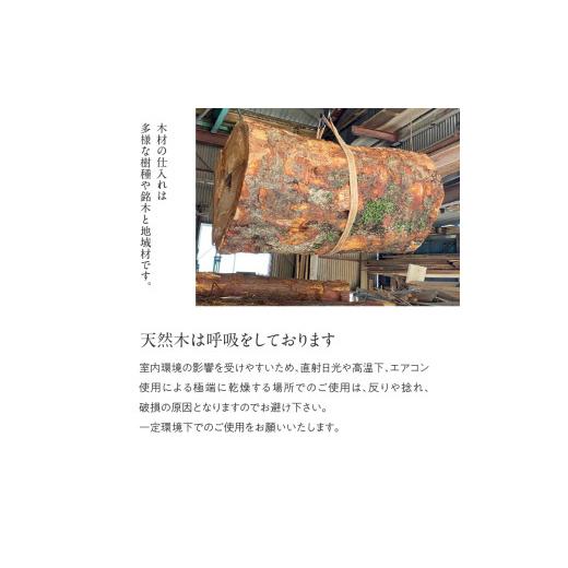 ふるさと納税 家具 インテリア・寝具・収納 福岡県 八女市 無垢材 伝統技法 陶工の梯子 天然木 配送不可：北海道・沖縄・離島 梯子 無垢材 天然木 伝統工芸 木…_6