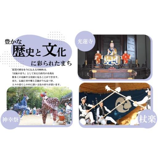 ふるさと納税 牛肉 カレー・シチュー 福岡県 川崎町 国産 牛すじかれー 4個セット3回 定期便 ｜ かれー カレー 牛カレー curry beef 惣菜 おかず 夕食 ごはん …の画像