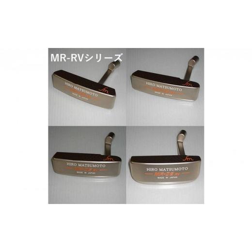 ふるさと納税 雑貨・日用品 兵庫県 姫路市 No.5258-7415 0689ヒロ