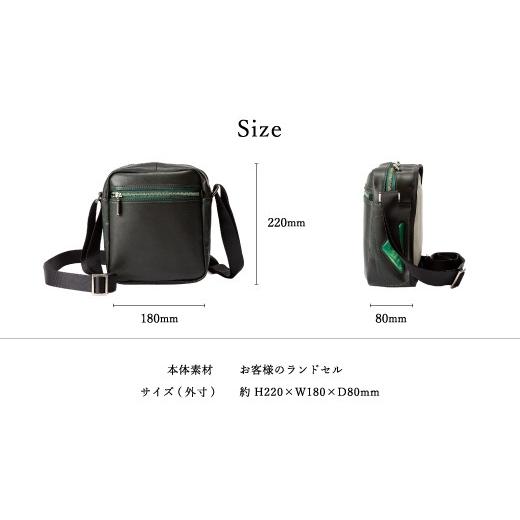 ふるさと納税 雑貨・日用品 兵庫県 豊岡市 ランドセルリメイク 縦長ショルダー ／ 鞄職人 ランドセル リメイク 注文 ショルダーバッグ 縦型 ボディバッグ 豊岡…_7