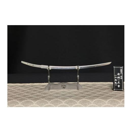 ふるさと納税 伝統技術 新潟県 魚沼市  No.5762-1003 精密日本刀『無銘一文字』(山鳥毛) 刀身の画像
