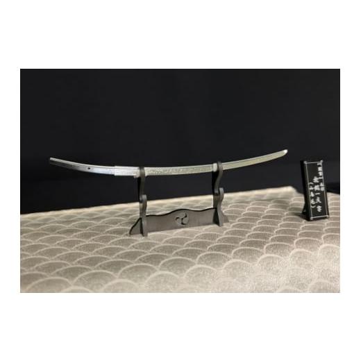 ふるさと納税 伝統技術 新潟県 魚沼市  No.5762-1003 精密日本刀『無銘一文字』(山鳥毛) 刀身の画像