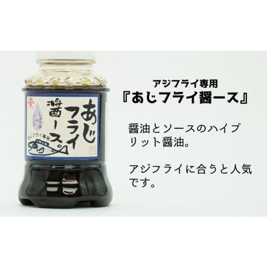 ふるさと納税 醤油 さしみ醤油 大分県 臼杵市 カニ印卓上ミニ醤油100ml 4本セットの画像