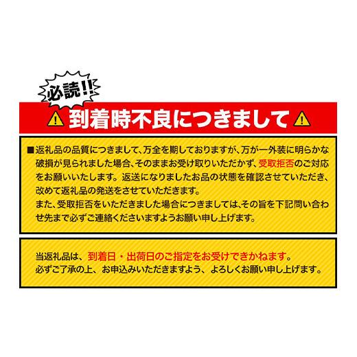 ふるさと納税 炭酸飲料 熊本県 御船町 6ヶ月定期便“九州熊本産”オールフリー１ケース（350ml×24本）阿蘇の天然水100％仕込 ノンアルコール 熊本県御船町《…_6