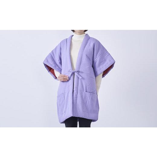 ふるさと納税 服 女 福岡県 筑後市 綿入れ やっこ半纏 (半袖) ささ舟柄 ラベンダー ラベンダー