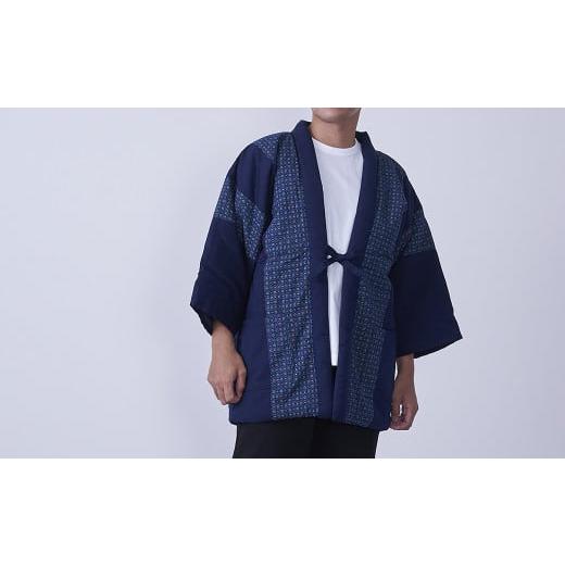 ふるさと納税 服 男 福岡県 筑後市 綿入れ 半纏 やっこ柄 切り替え 紺 紺