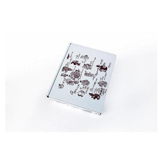 ふるさと納税 滋賀県 大津市 (プレミアムギフト）松喜屋近江牛特選すき焼き・しゃぶしゃぶ用（8〜10人前）ロース 約1700g ふるさと納税 約1700g