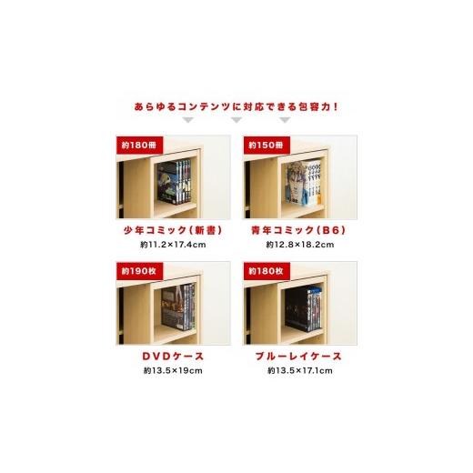 ふるさと納税 家具 本棚・ラック・カラーボックス 和歌山県 海南市 スライド本棚 W575 ウォールナット aku100688503 ウォールナット aku100688503の画像