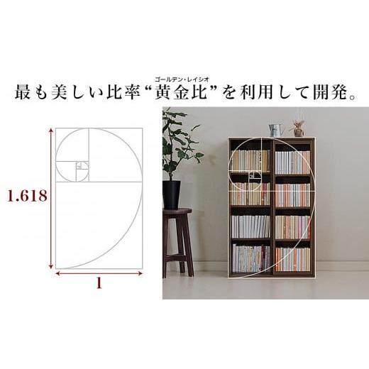 ふるさと納税 家具 本棚・ラック・カラーボックス 和歌山県 海南市 スライド本棚 W575 ホワイトオーク aku100688505 ホワイトオーク aku100688505の画像
