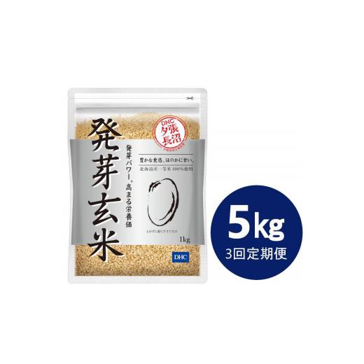 王紋 純米旨口エンブレム RRR 仕様 ヴァンガード 王紋純米旨