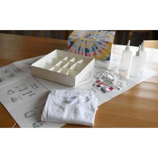 ふるさと納税 服 神奈川県 茅ヶ崎市 タイダイ染めオリジナルTシャツ作成キット Lサイズ Dセット スカイブルー×イエロー×ネイビーブルー 自分探求、おひとり…