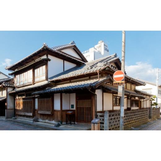 新春セール ふるさと納税 京都府 宮津市 イタリアン レストラン aceto ( アチェート ) ペア お食事券 [ 京都 宮津 旅行 ディナー イタリア料理 ][No.5716-0459] 【UOI1071385027】(37740円)