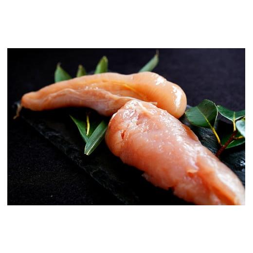ふるさと納税 鶏肉 モモ 兵庫県 多可町 播州百日どり １羽 セット ６回 定期便 839 鶏肉 もも肉 むね肉 ささみ 手羽先 手羽元 肝 砂肝 冷蔵_4