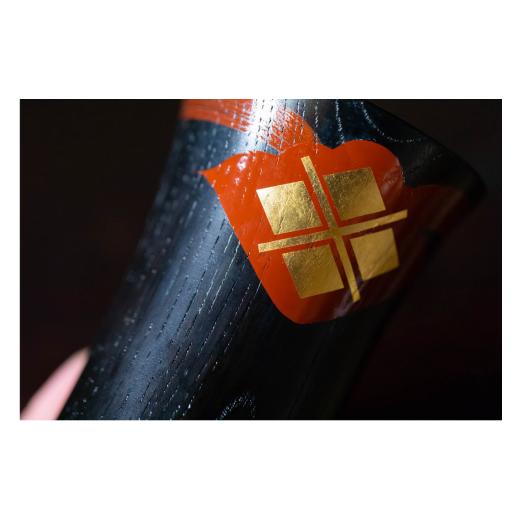 ふるさと納税 陶磁器・漆器・ガラス 岩手県 平泉町 秀衡カップ1個　(黒) ／ 漆器 お酒 ジュース おちょこ ぐいのみ グラス 食器 漆塗 うるしぬり 手塗り 木製 …_2
