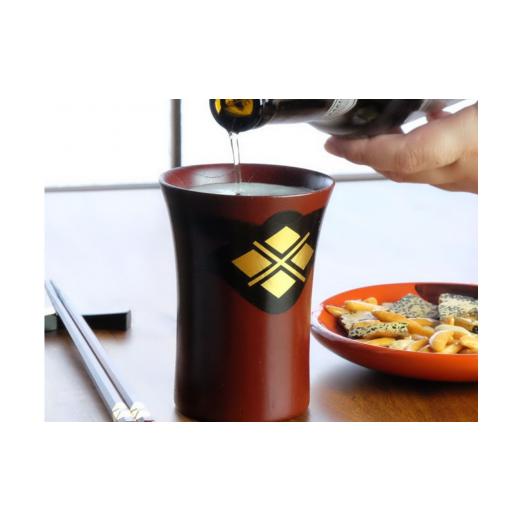 ふるさと納税 陶磁器・漆器・ガラス 岩手県 平泉町 秀衡カップ1個　(黒) ／ 漆器 お酒 ジュース おちょこ ぐいのみ グラス 食器 漆塗 うるしぬり 手塗り 木製 …_4