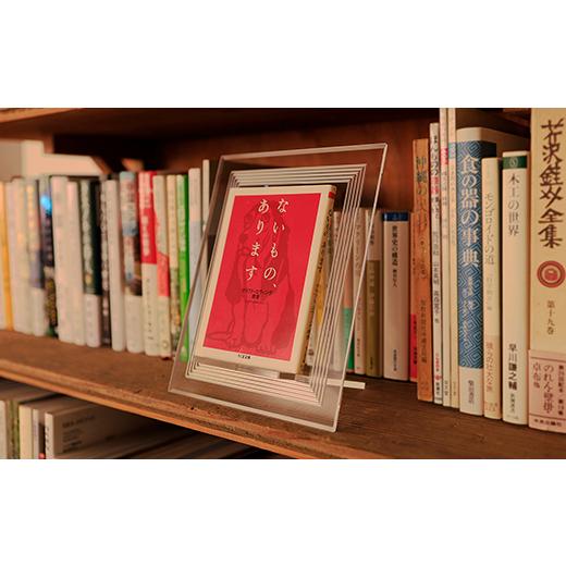 ふるさと納税 雑貨・日用品 新潟県 長岡市 A6-14AA トウメイ BOOK TAILOR S トウメイ