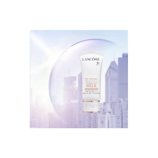 ふるさと納税 静岡県 御殿場市 ランコム　UV エクスペール トーン アップ ローズ