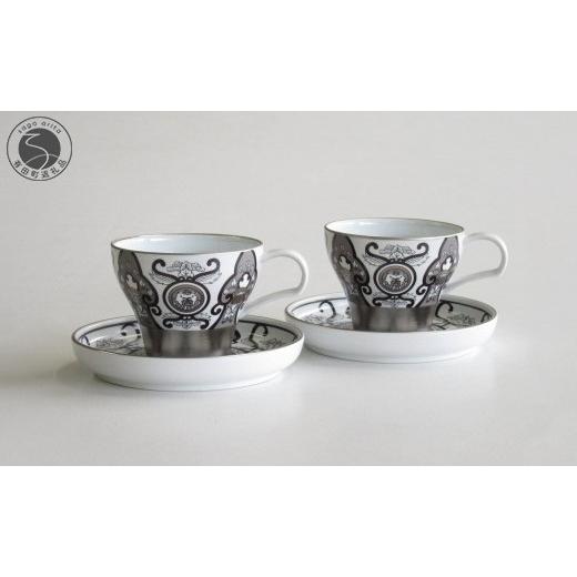 ふるさと納税 食器・グラス ティーカップ 佐賀県 有田町 ARITA PORCELAIN LAB (アリタポーセリンラボ) JS古伊万里草花紋 ペアカップ＆ソーサー 有田焼 モダン …の画像
