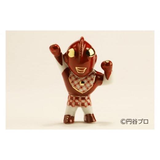 ふるさと納税 陶磁器・漆器・ガラス 石川県 能美市  No.5784-0806 九谷焼 ウルトラマン 赤絵の画像