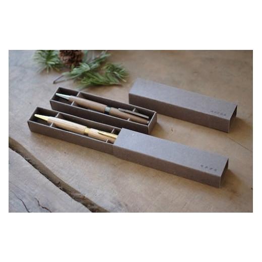 ふるさと納税 文房具・玩具 ボールペン 北海道 中川町 A03-O 木製ボールペン1本(オニグルミ) オニグルミ