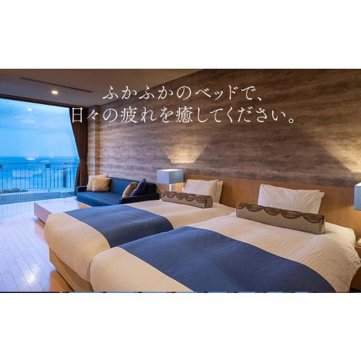 【最終値下げ】 ふるさと納税 静岡県 熱海市 旅行 宿泊利用券 ホテル オーベルジュ フォンテーヌ ブロー熱海 ( 45，000円分 ) 【RIZ2129141270】(75000円)