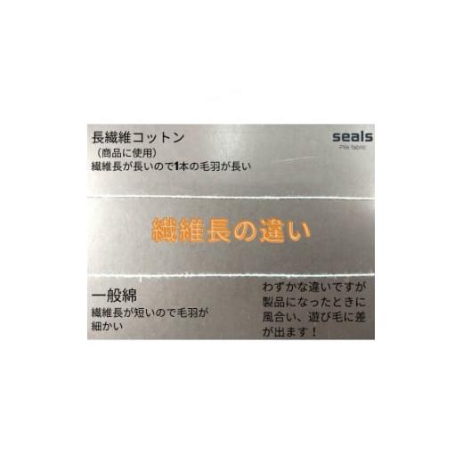 ふるさと納税 タオル・寝具 毛布 和歌山県 橋本市 綿100%綿毛布 厚手タイプ ピンク 1371952_4