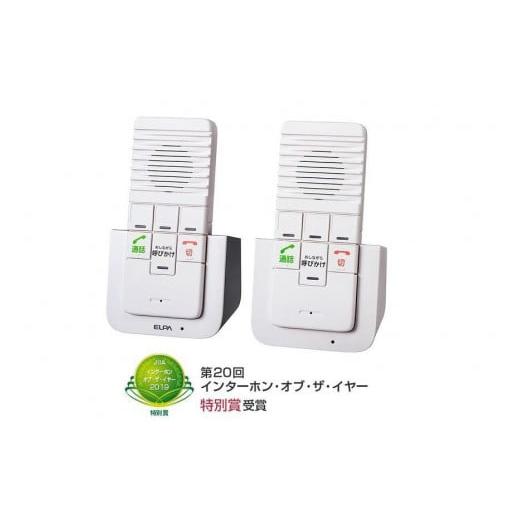 ブラックアンドホワイト×キンロックアンダーソン 限定ウォーターリペレントウェア ブラックアンドホワイト×キンロックアンダーソン 限定ウォーターリペ