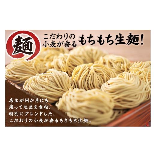 ふるさと納税 そば 生・半生めん 沖縄県 浦添市 ラフテーそば（10食）三枚肉 生麺 特製スープ付き｜沖縄そば 宮良そば そば 蕎麦 ラフテー らふてぃ 豚 豚肉 …_4