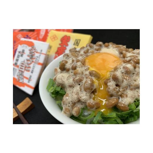 ふるさと納税 加工品等 納豆 茨城県 高萩市 茨城製造 宝来納豆 4種食べ比べ37個セットB 納豆 なっとう 食べ比べ 詰め合わせ セット 冷凍 茨城県 高萩市の画像